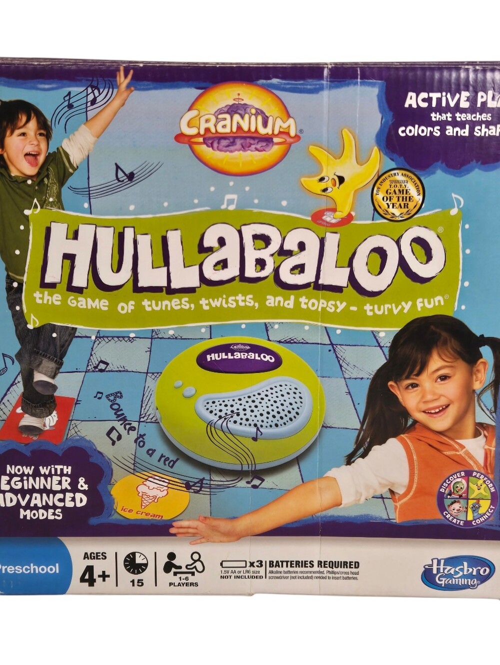Cranium Hullabaloo 2008 **COMPLETE**